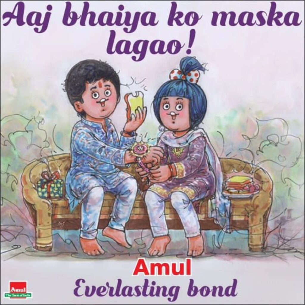 This Raksha Bandhan, Brands Celebrate Traditional Celebrations With a ...